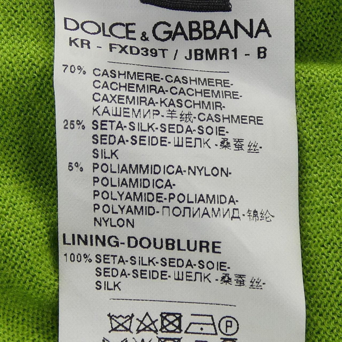Dolce & Gabbana Top Blue — view 3