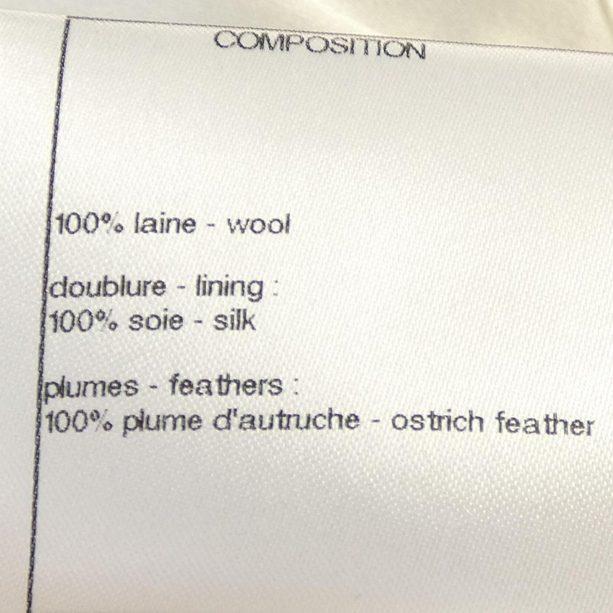 Chanel Skirt Black — view 3