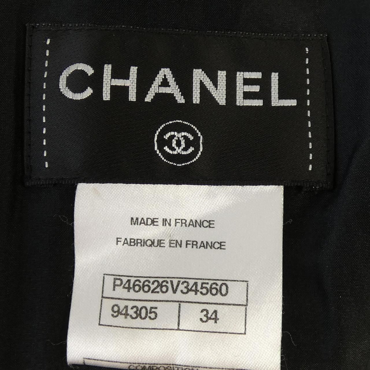 Chanel Dress Black — view 4