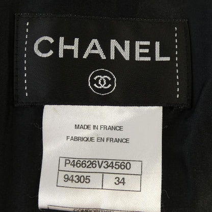Chanel Dress Black — view 4
