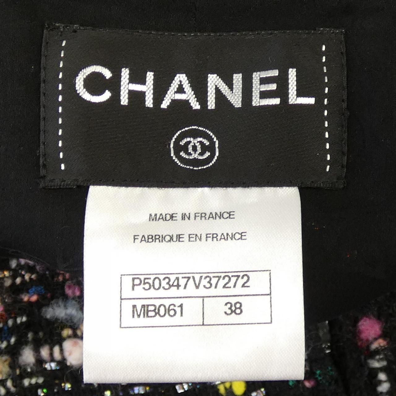 Chanel Dress Black — view 4