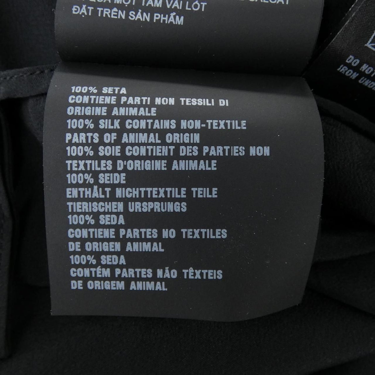 Prada Skirt Black — view 4