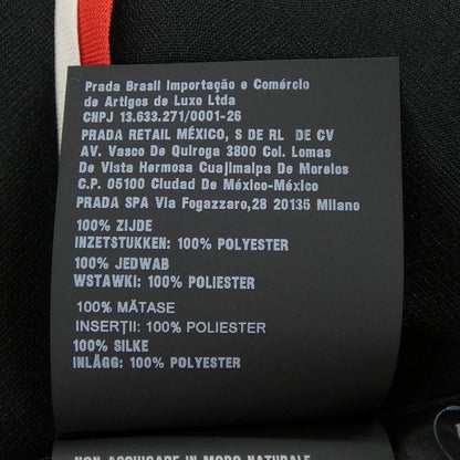 Prada Skirt Black — view 3