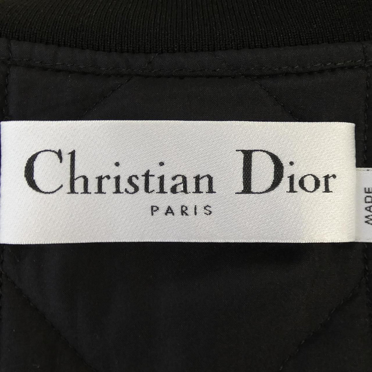 Dior Jacket Gray — view 4