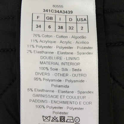 Dior Jacket Gray — view 3