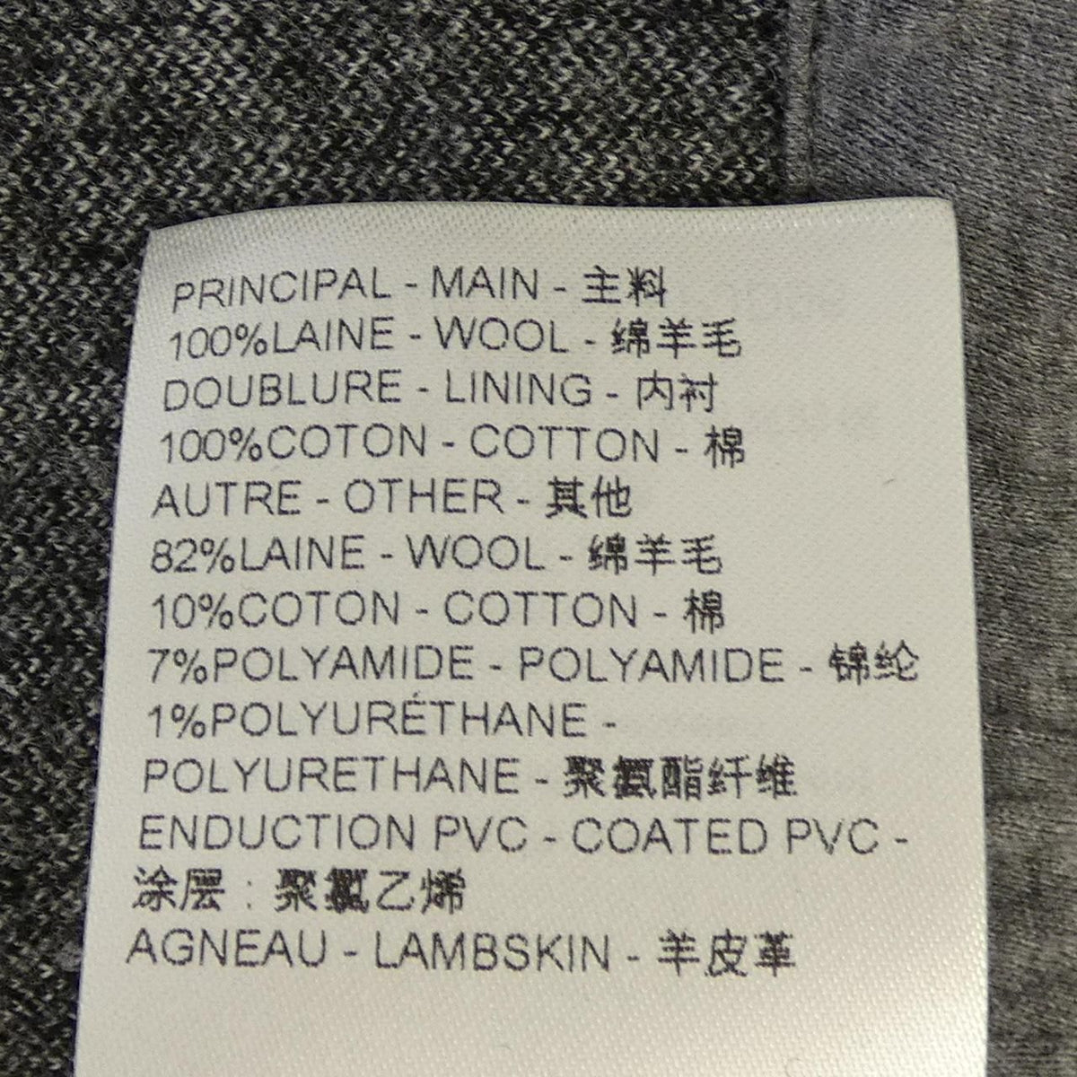 Louis Vuitton Prince of Wales Hoodie Dress — view 3