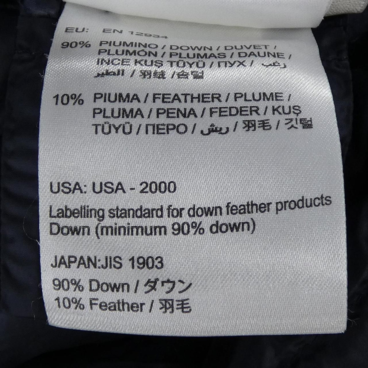 Moncler Barbel Down Coat — view 4
