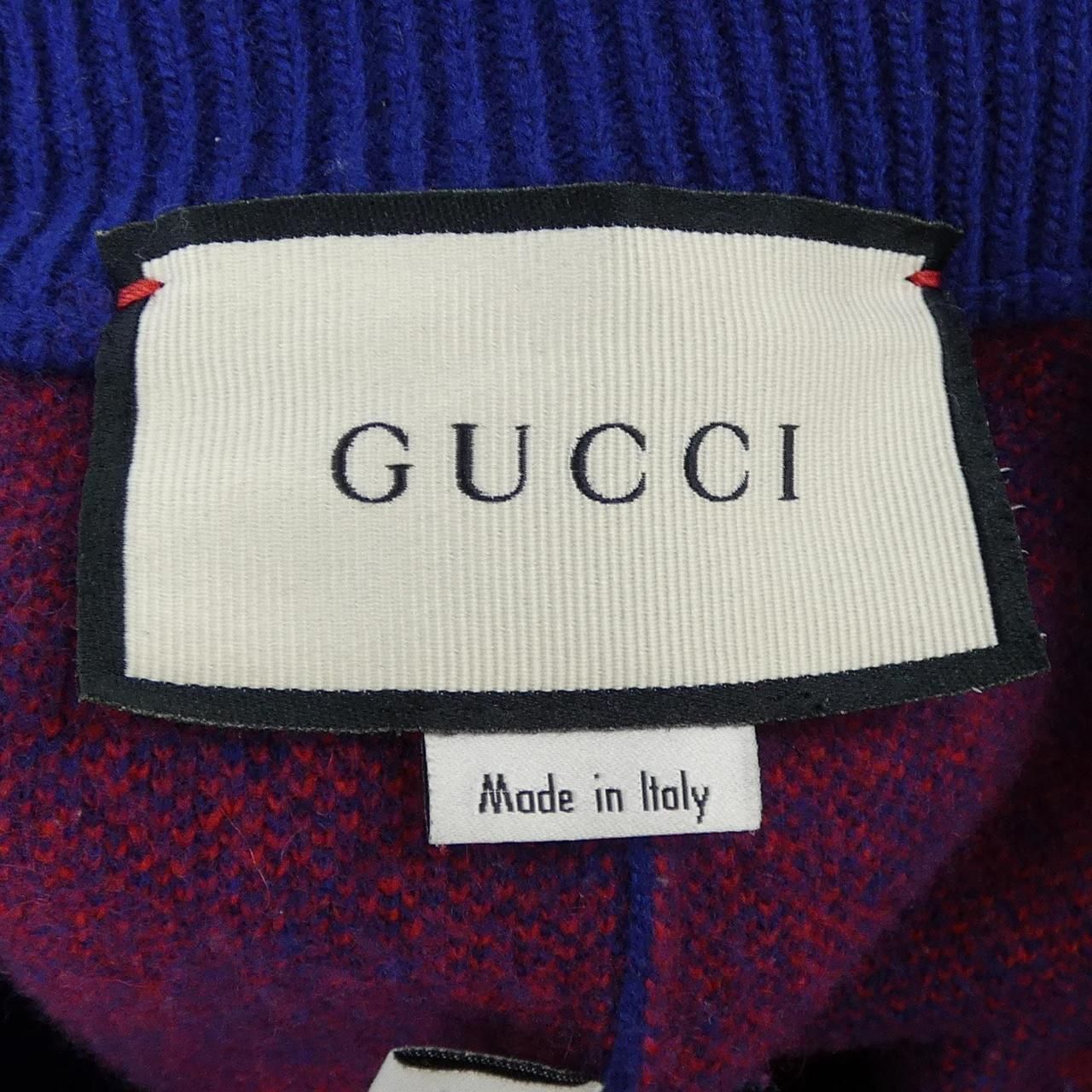 Gucci Pants Navy — view 4