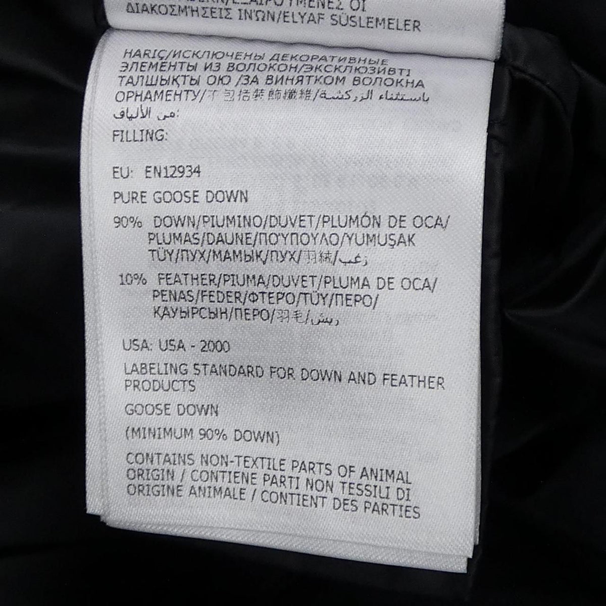 Moncler Aucun Down Jacket — view 5