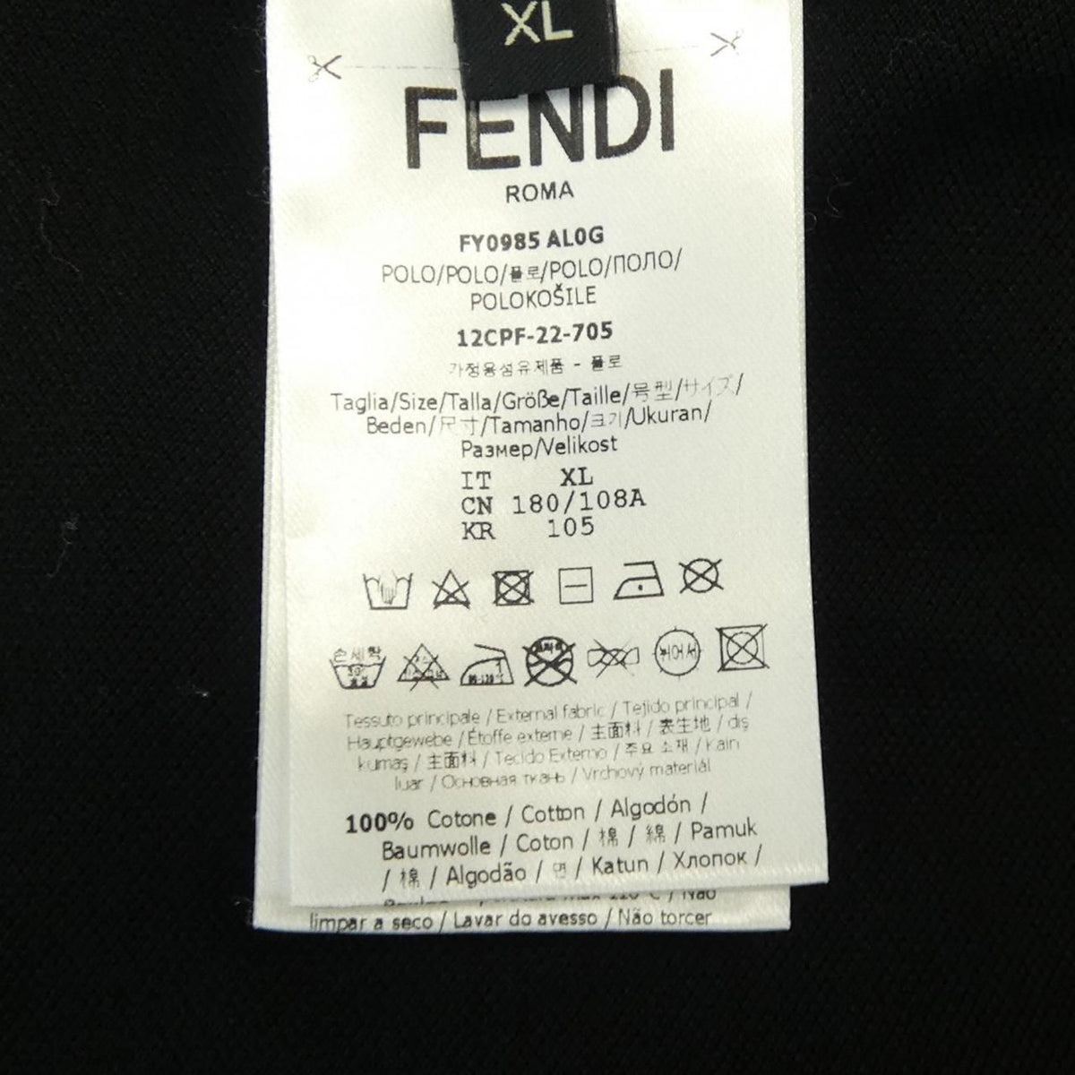 Fendi Polo Black — view 3