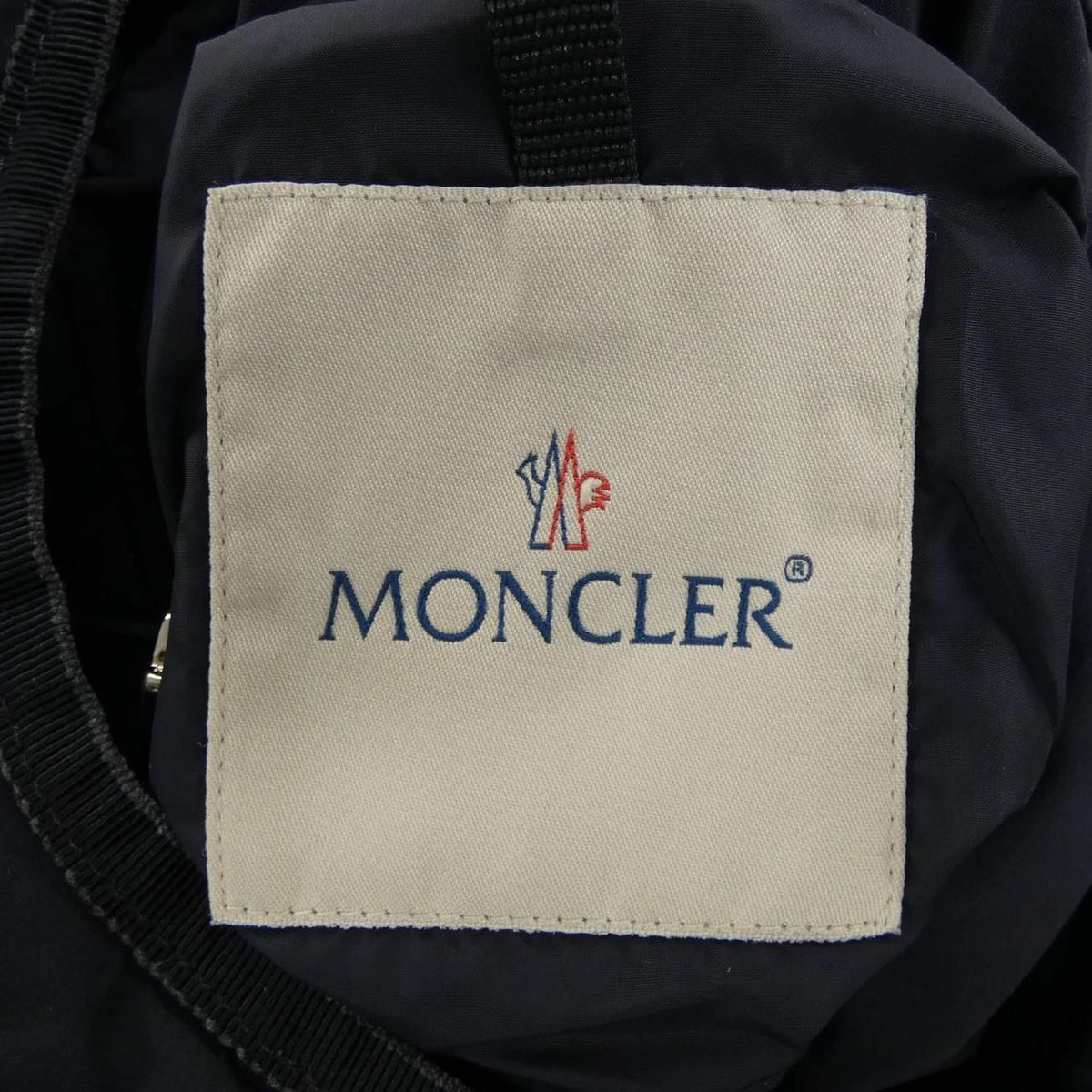 Moncler Garbet Down Coat — view 5