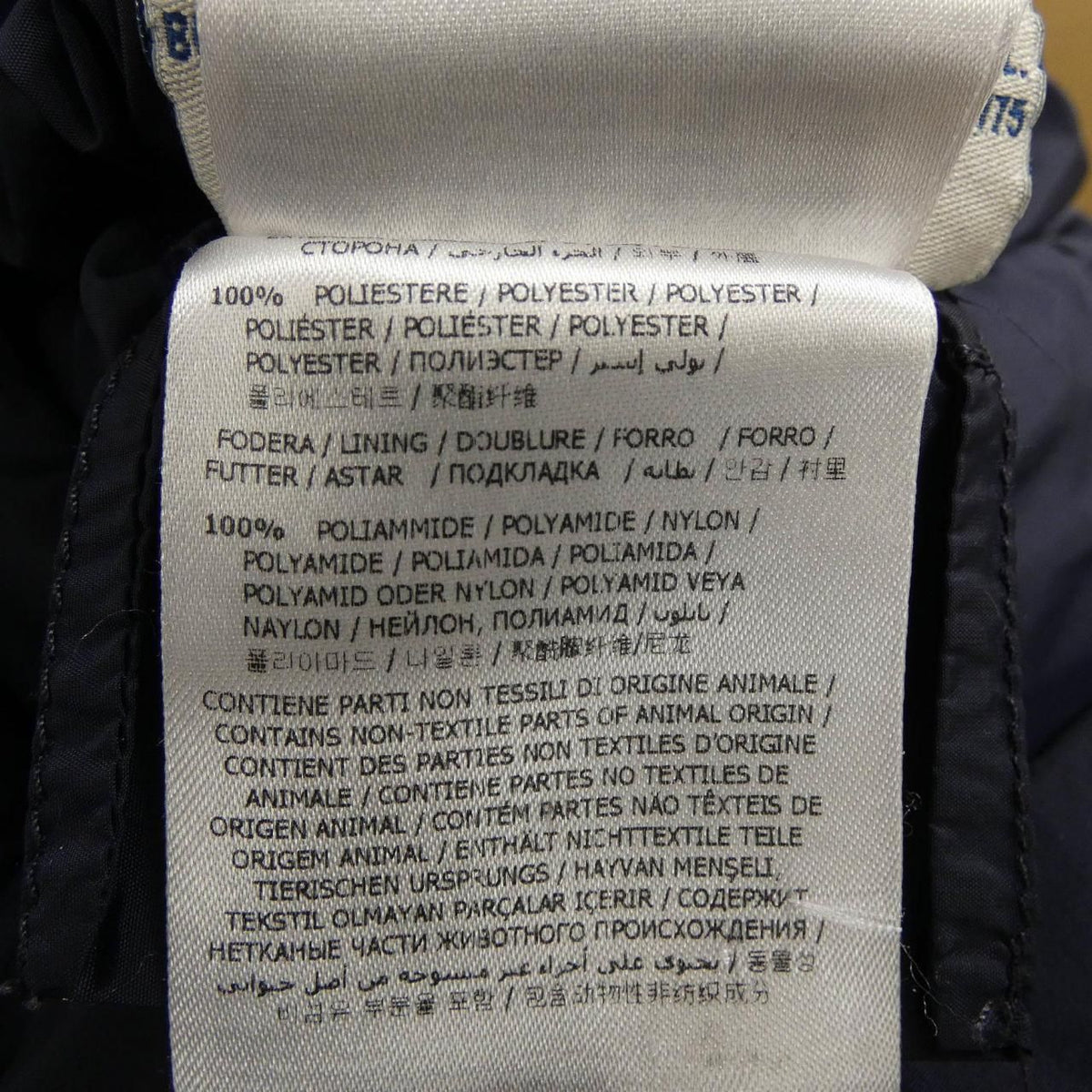 Moncler Garbet Down Coat — view 3