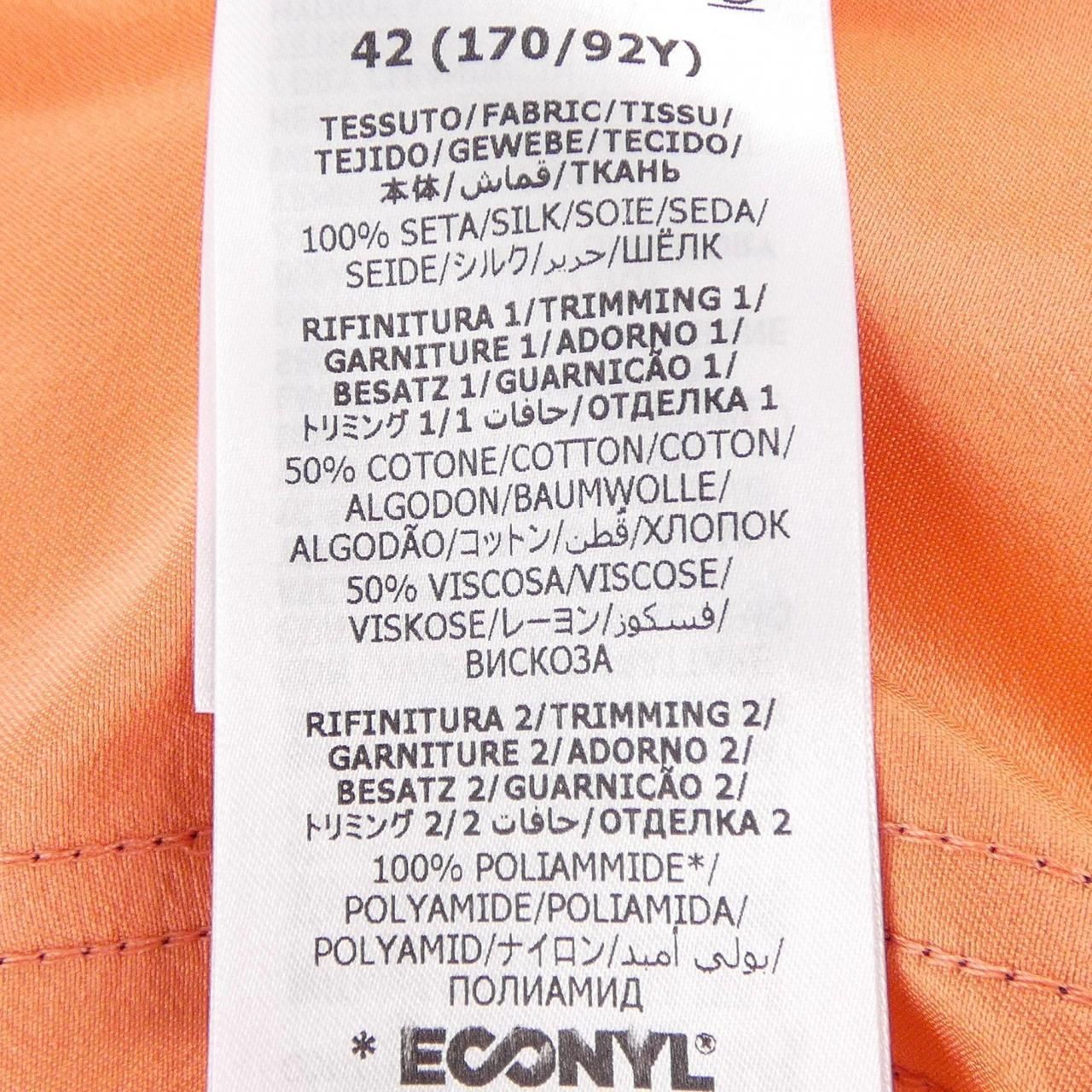 Gucci Adidas Dress Orange — view 3