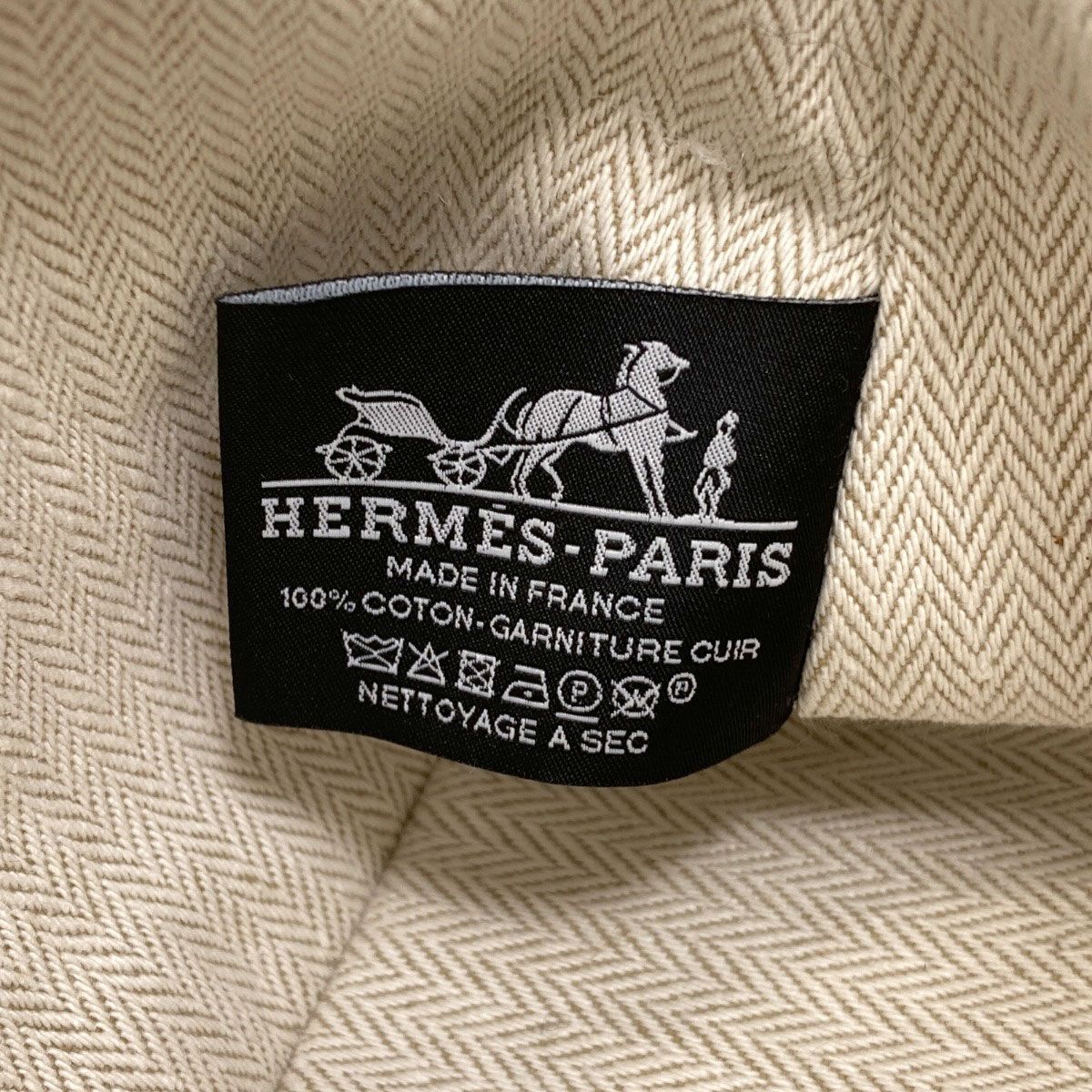 Hermes Bolide Pouch Crazy Iji-H Makeup Canvas — view 6
