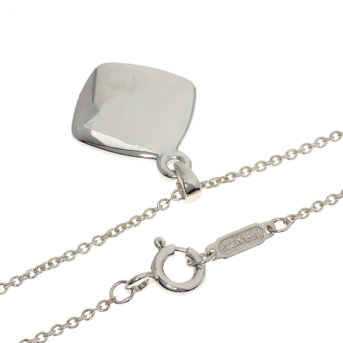 Tiffany & Co 1837 T& Necklace — view 2