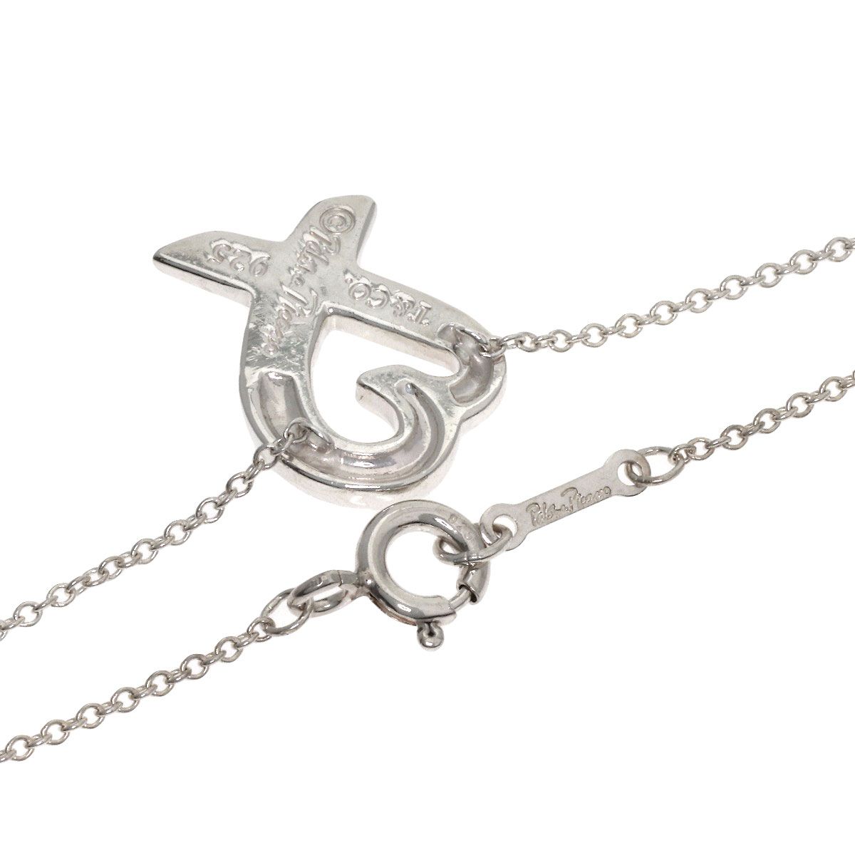 Tiffany & Co Loving Heart Necklace — view 2