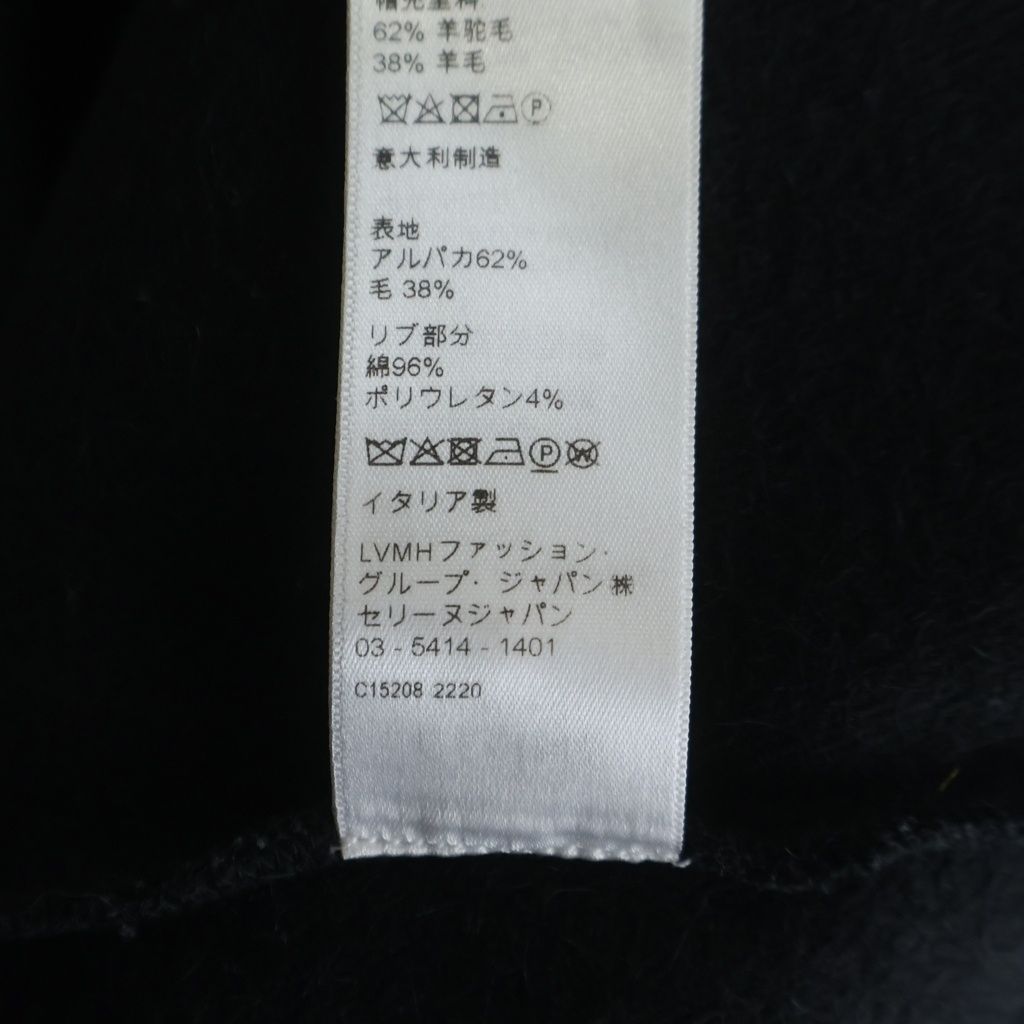 Celine Hedi Slimane Era Studded Logo Alpaca Wool Blend Pullover Hoodie Black — view 8