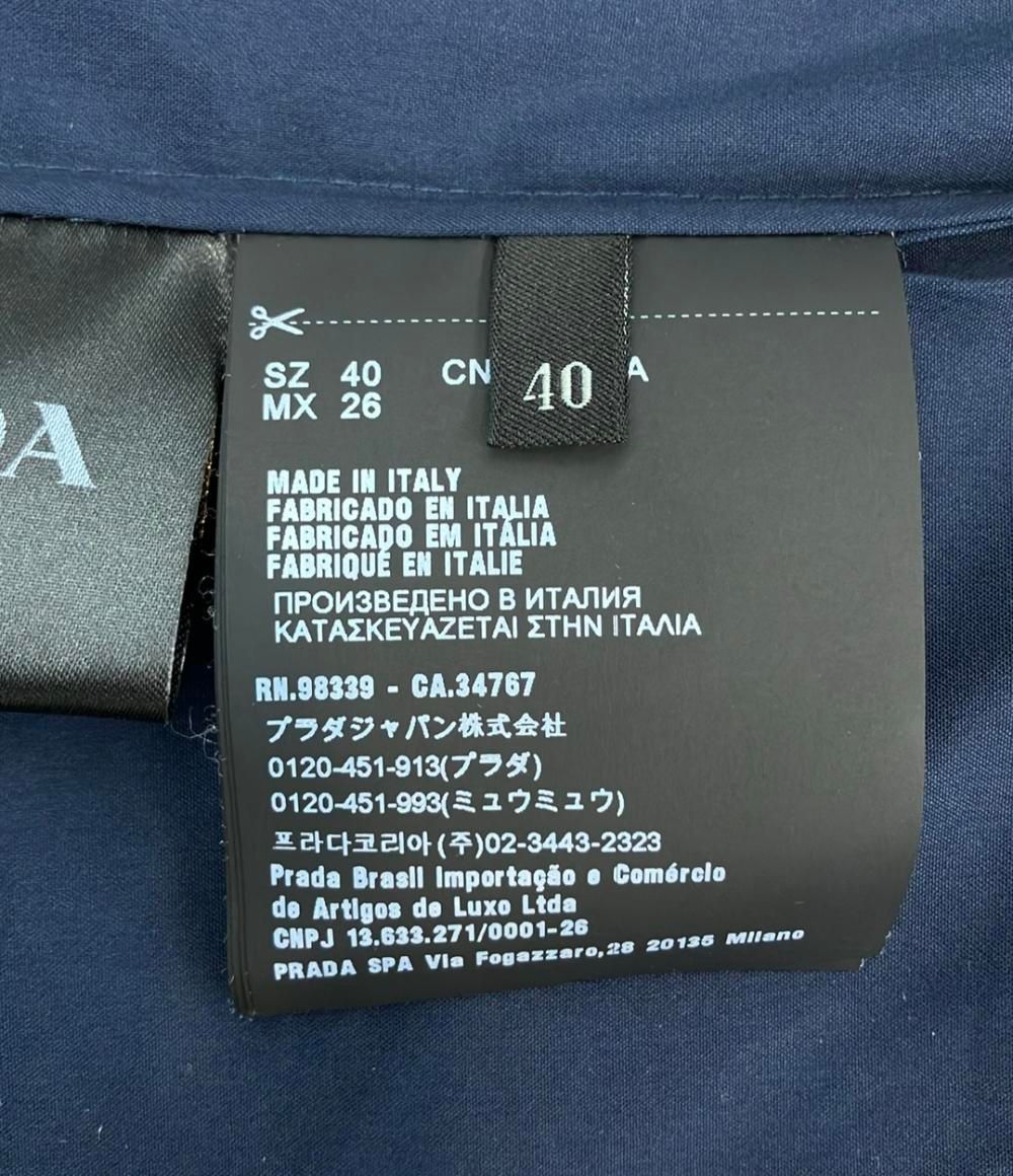 Prada Tailored Jacket 40 — view 4