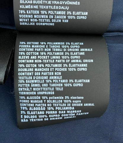 Prada Tailored Jacket 40 — view 5