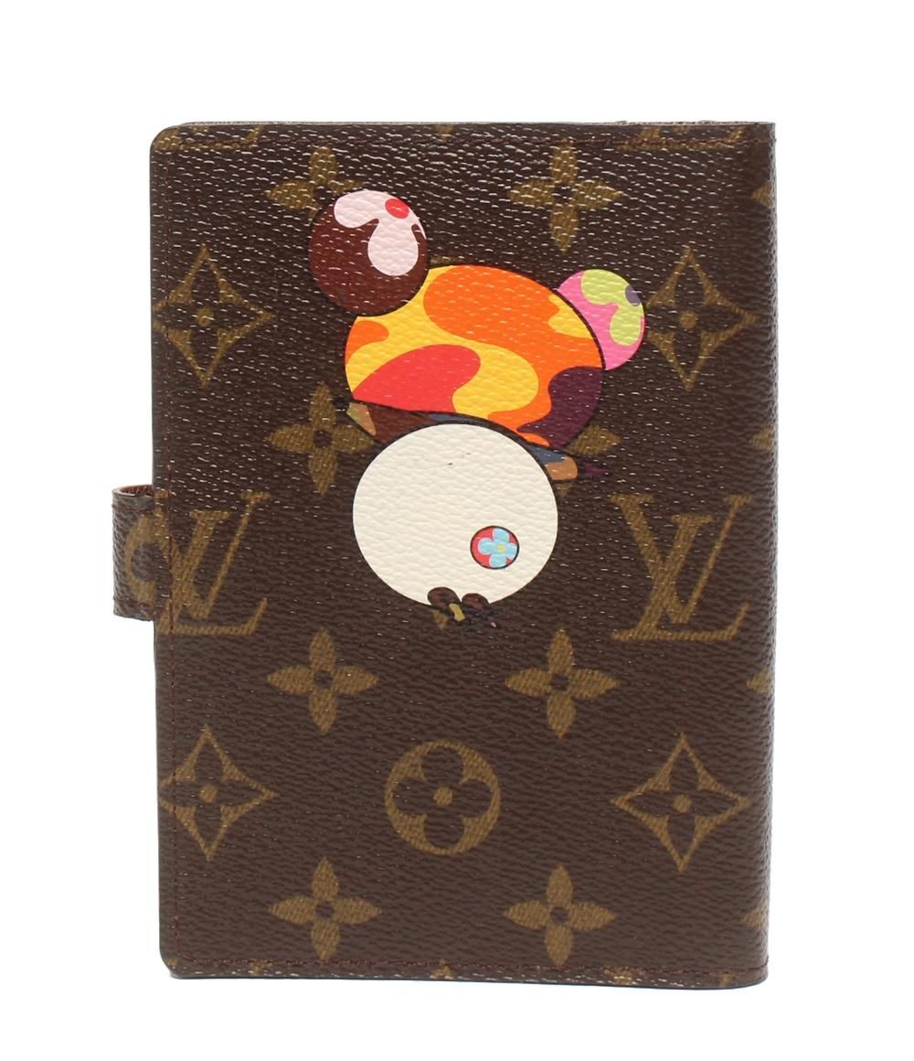 Louis Vuitton Notebook Cover Takashi Murakami Agenda PM Monogram — view 2