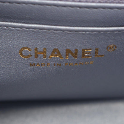 Chanel Shoulder Bag Mini Quilted Metallic Blue Gray Lambskin Chain — view 4