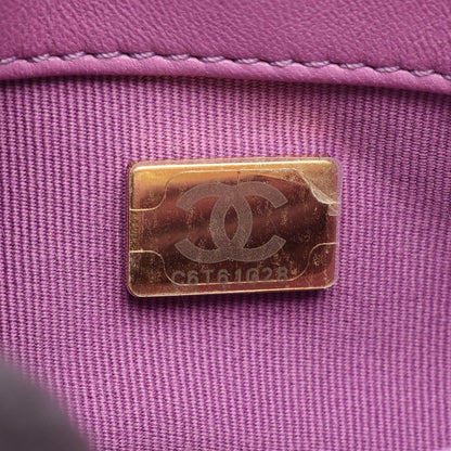 Chanel Shoulder Bag Quilted Purple Lambskin Small Flap Chain — view 5