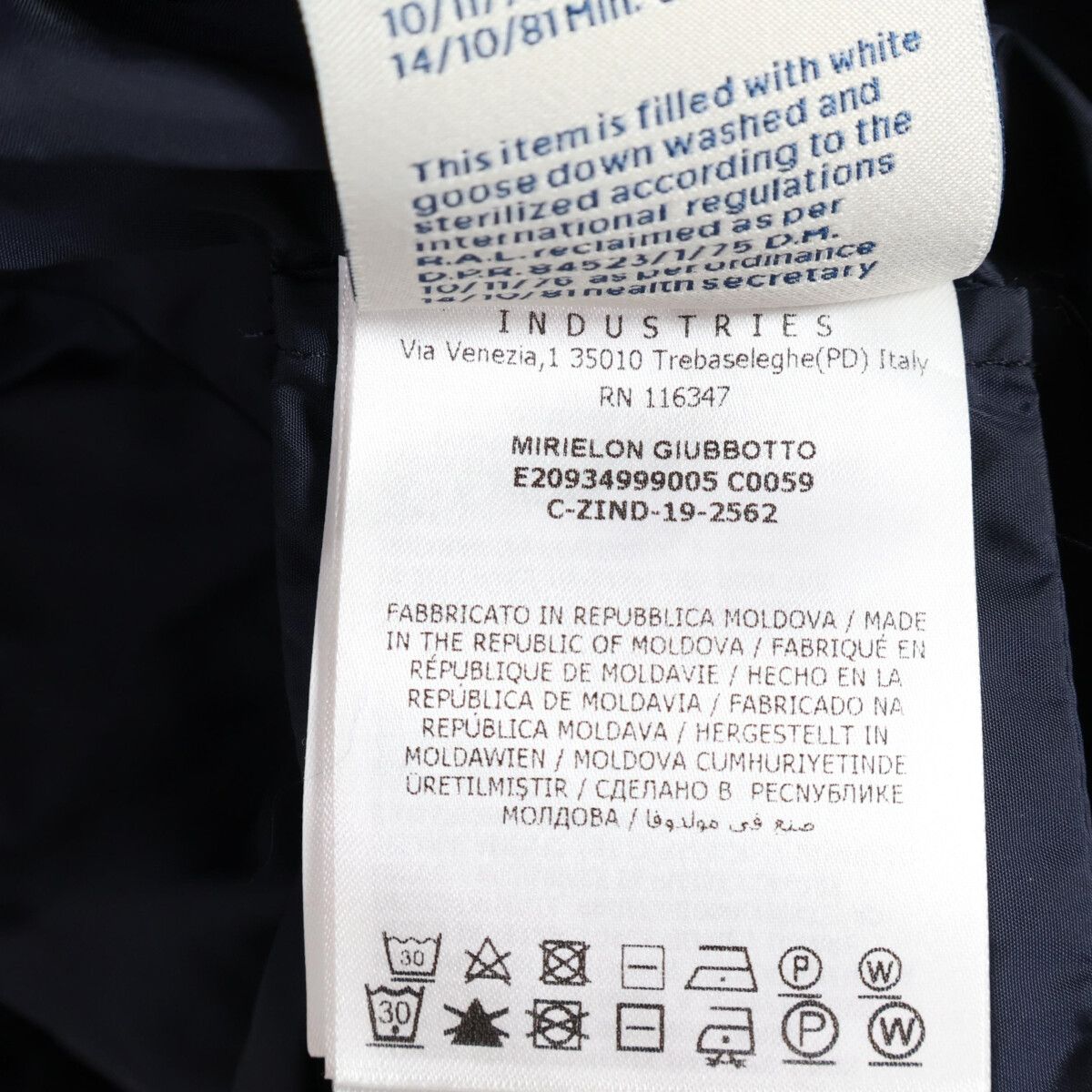 Moncler Mirielon Down Coat 00 — view 8