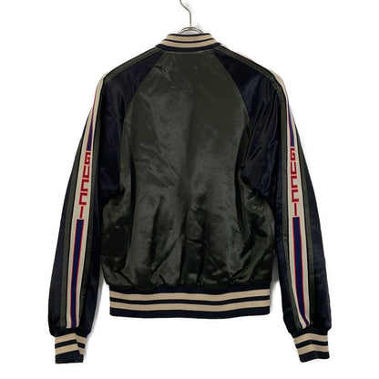Gucci Khaki Reversible Bomber Jacket 44 — view 2