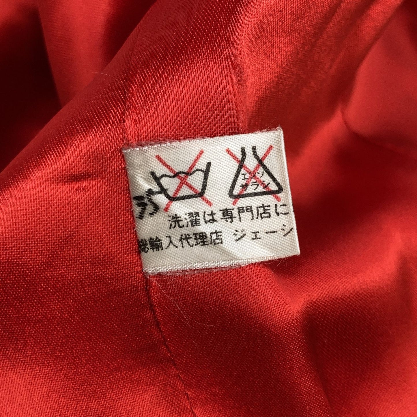 Celine Red Cashgora Wool Double Long Coat 40 — view 5