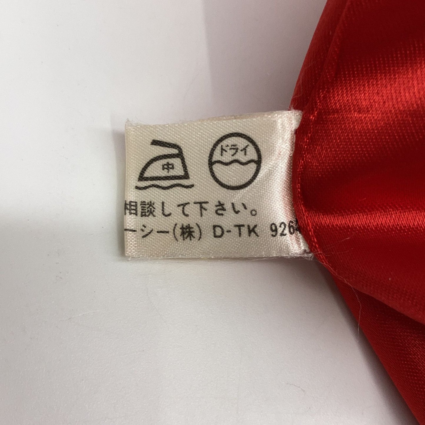 Celine Red Cashgora Wool Double Long Coat 40 — view 6
