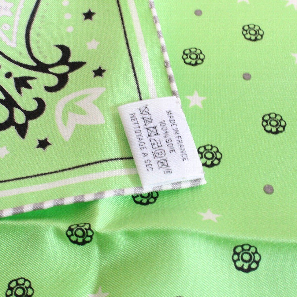 Hermes 55 Scarf Green — view 7