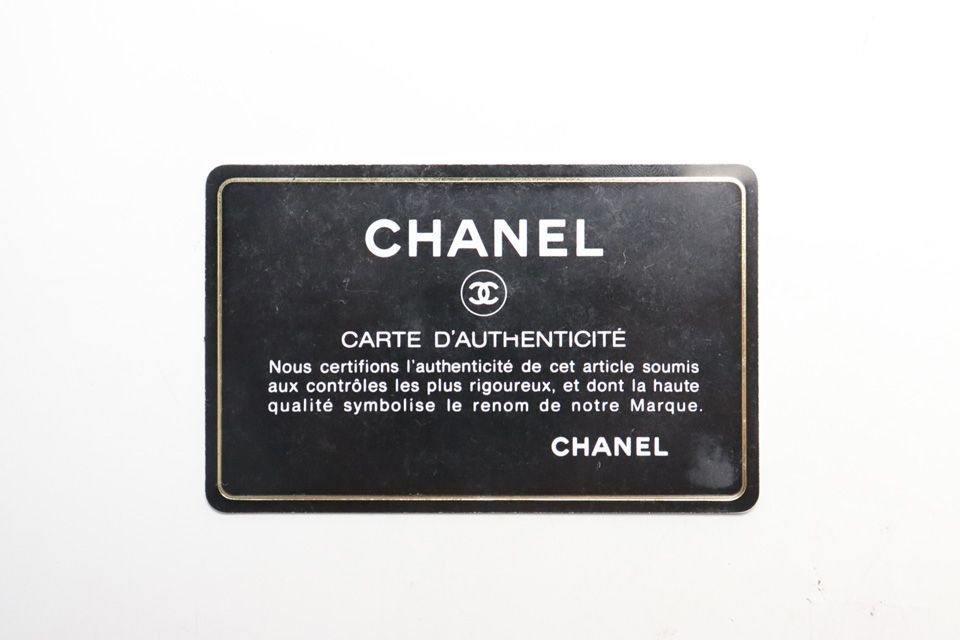 Chanel Jumbo CC Logo Caviar Leather Shoulder Bag — view 7