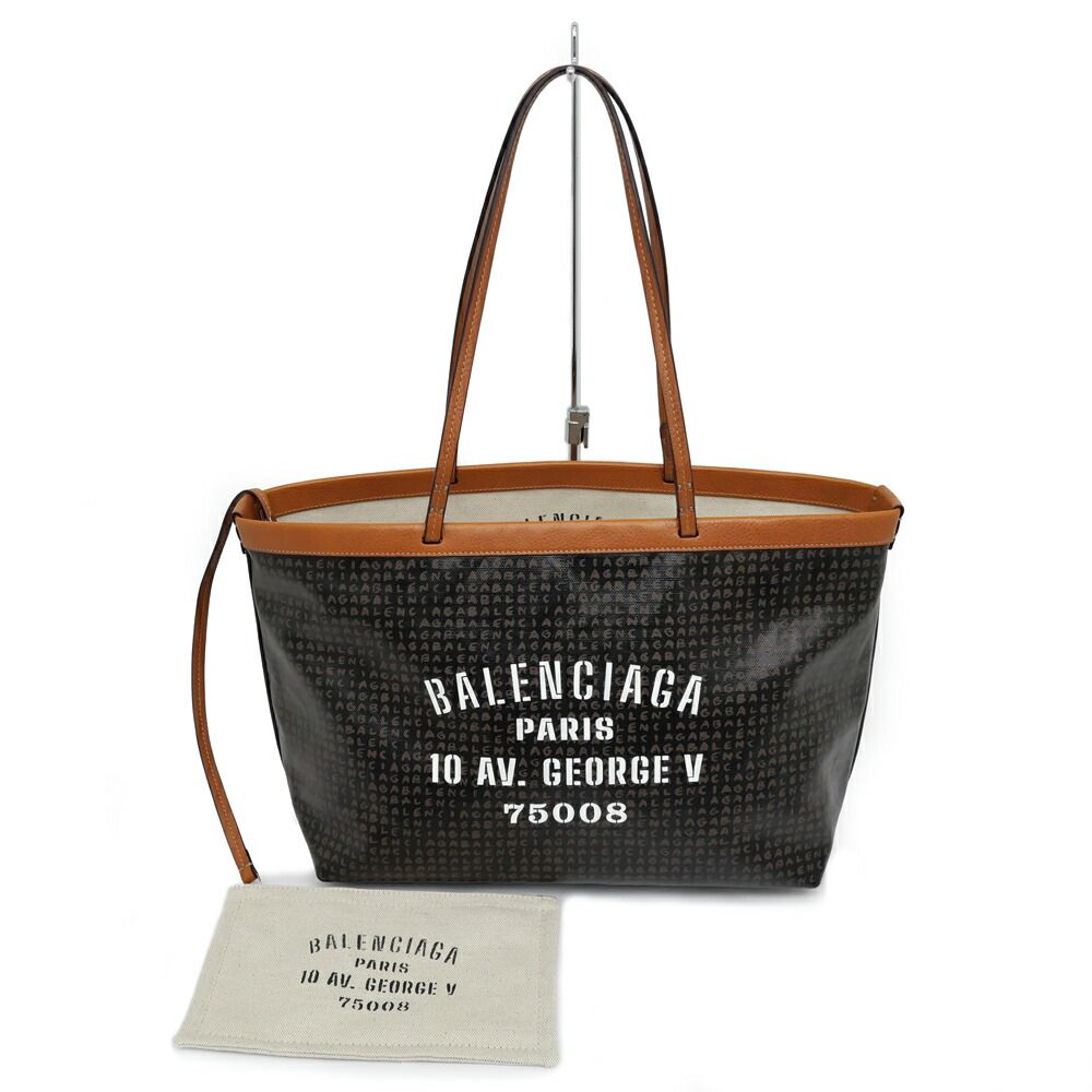 Balenciaga Select Tote Black Pouch