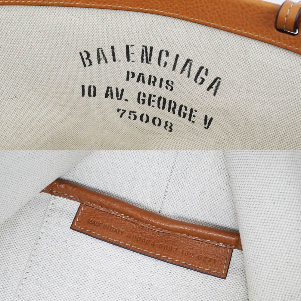Balenciaga Select Tote Black Pouch — view 6