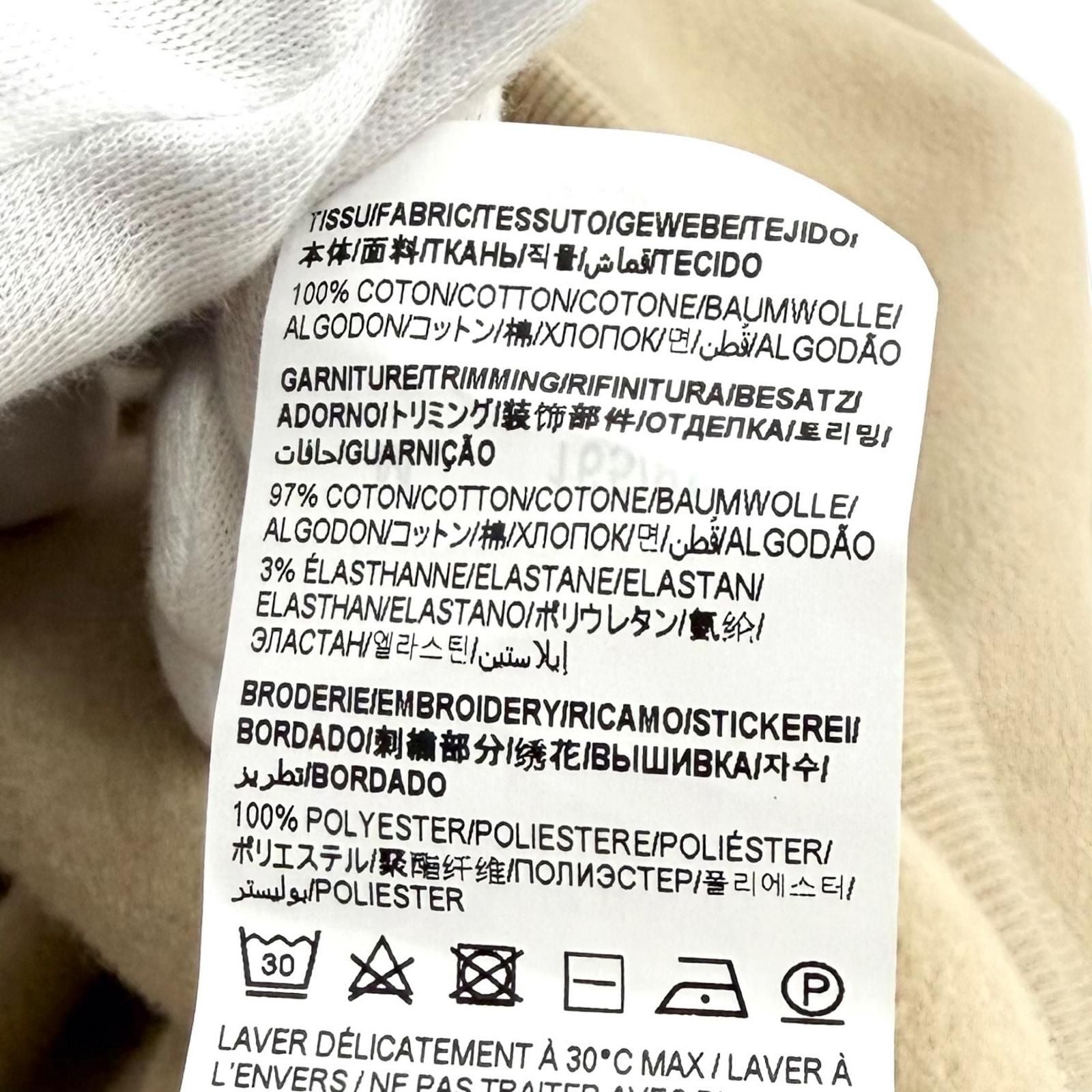 Saint Laurent Paris 100% Cotton Logo Embroidered Brushed Back Cropped Sweatshirt — view 8