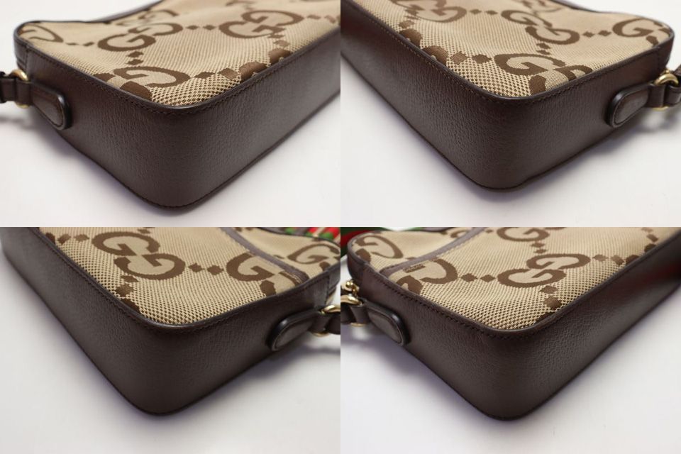 Gucci Jumbo GG Canvas Leather Shoulder Bag — view 4