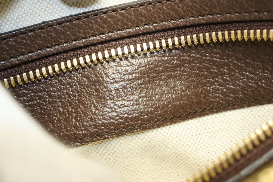 Gucci Jumbo GG Canvas Leather Shoulder Bag — view 7