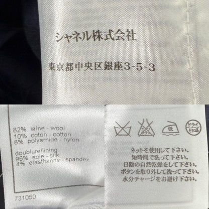 Chanel Tailored Jacket CC Logo Emblem 38 Navy Wool Cotton Spring Autumn — view 4