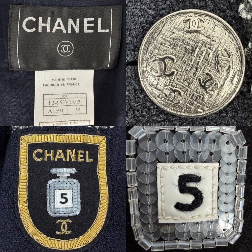 Chanel Tailored Jacket CC Logo Emblem 38 Navy Wool Cotton Spring Autumn — view 3