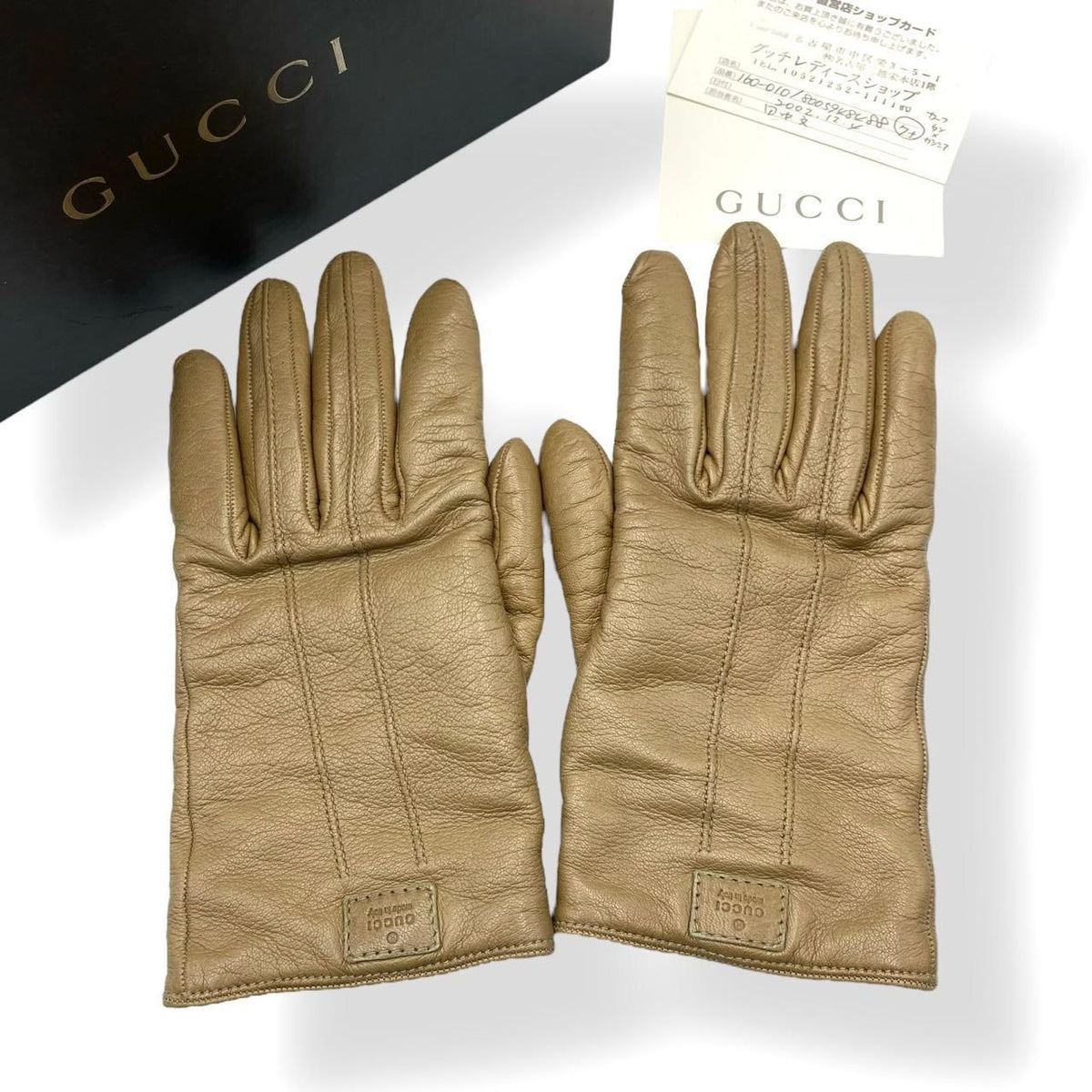 Gucci Gloves Leather Cashmere Brown