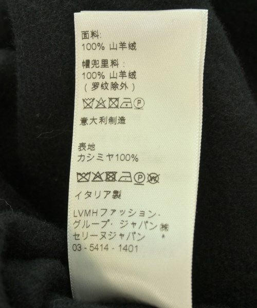 Celine Hoodie Black — view 3