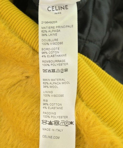 Celine Hoodie Yellow — view 4