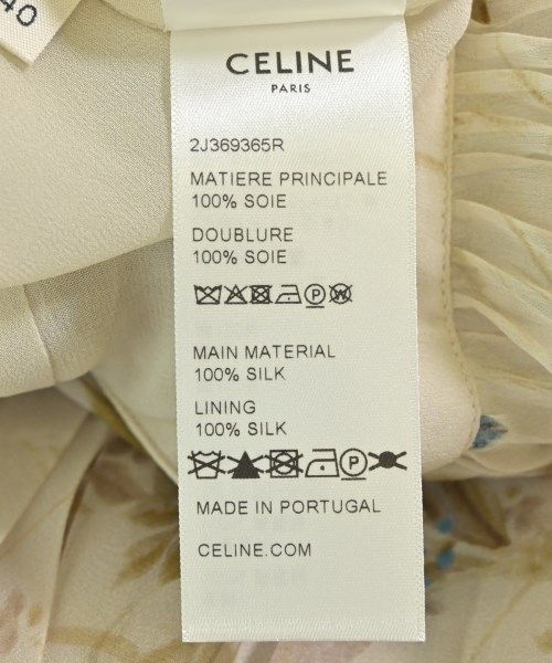 Celine Long Maxi Skirt — view 4