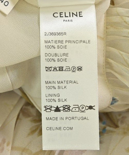Celine Long Maxi Skirt — view 4