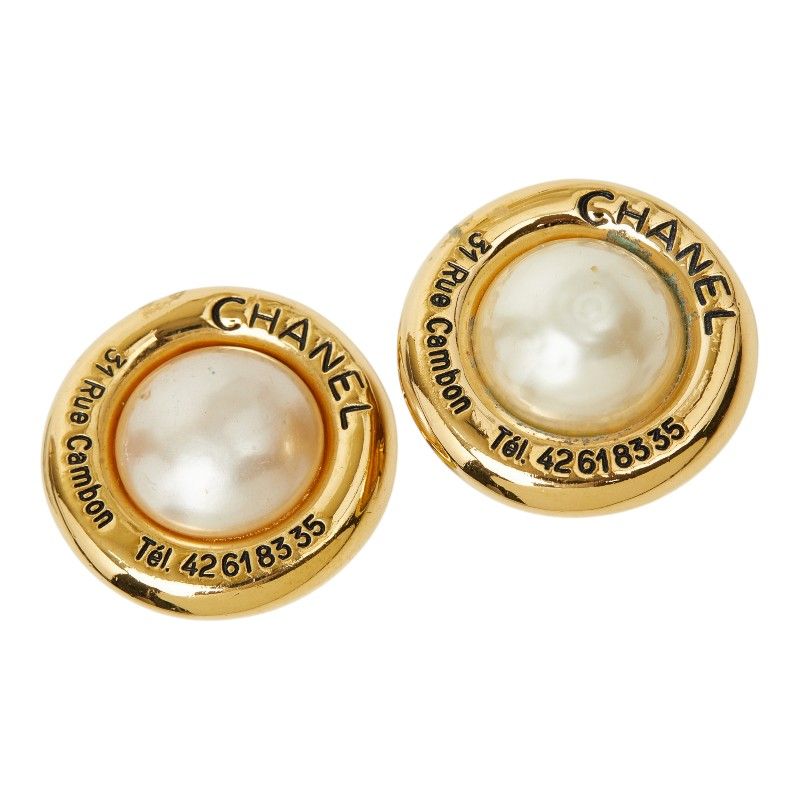 Chanel 31 Rue Cambon Vintage Round Earrings Gold Plated Faux Pearl