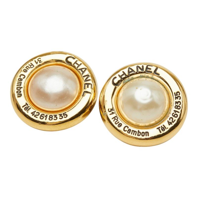 Chanel 31 Rue Cambon Vintage Round Earrings Gold Plated Faux Pearl — view 2