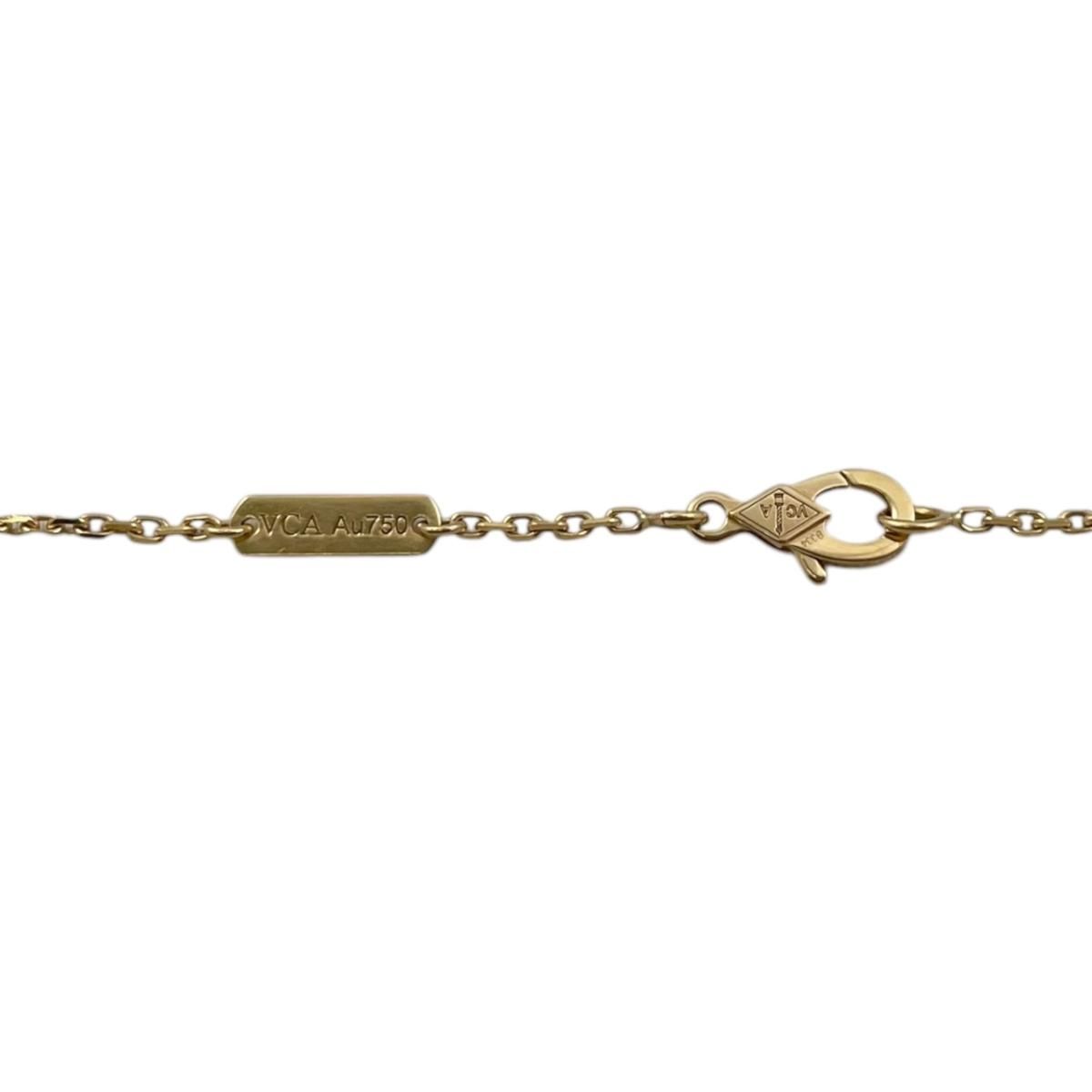 Van Cleef & Arpels Necklace Vintage Alhambra Pendant Yellow Gold — view 8