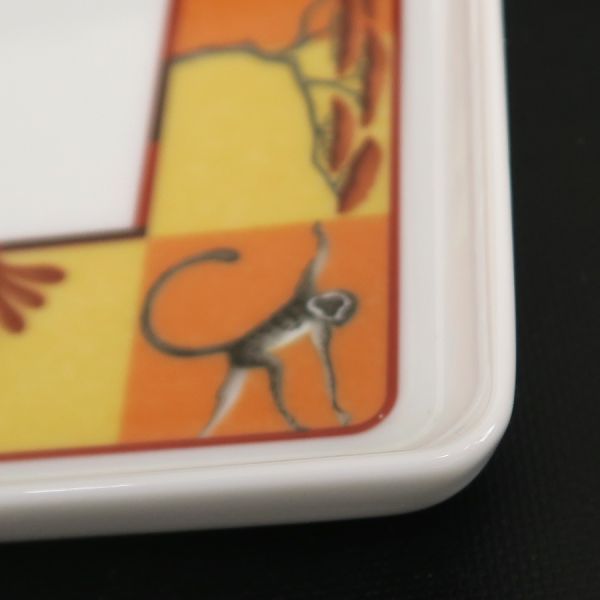 Hermes Africa Mini Square Plate