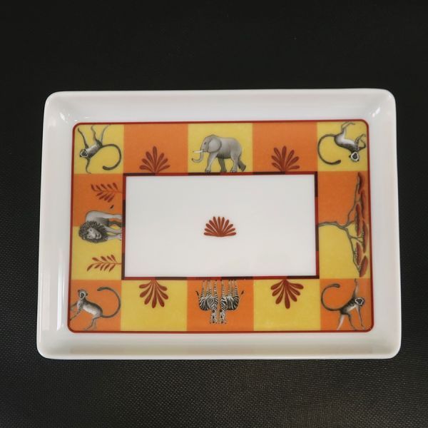 Hermes Africa Mini Square Plate
