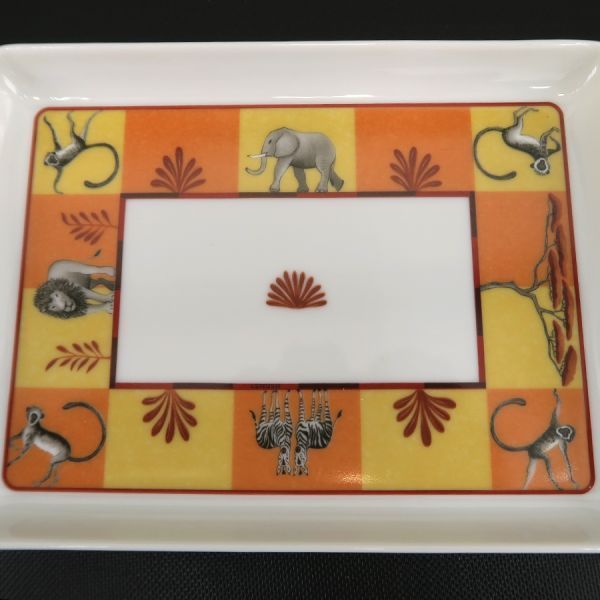 Hermes Africa Mini Square Plate